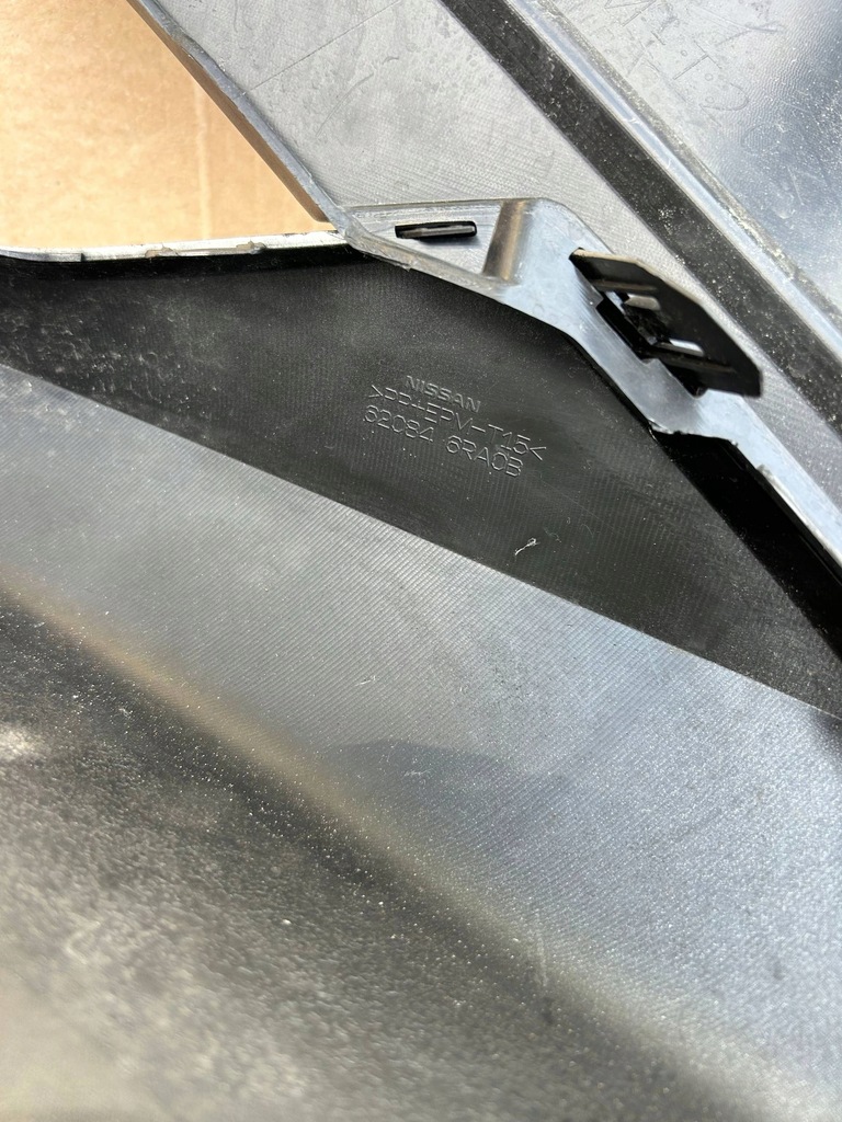 фото №7, Nissan x-trail t33 21- бампер передний накладка rogue перед 620226rn0h