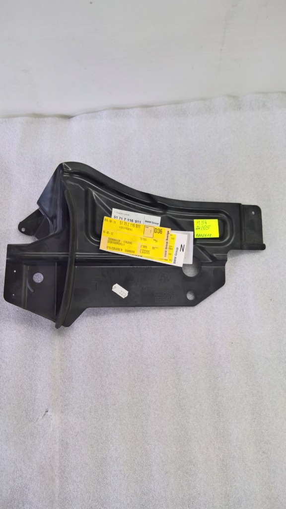 Bmw e90 e90n e91 e91n удлинитель защита подвеска левая сторона 7116911 Киев