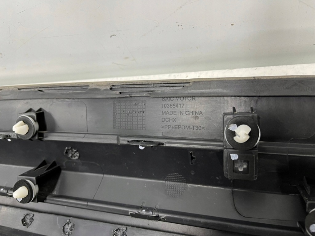 Молдинг mg rising marvel r 2021r.- ліва задня нижня накладка двері 10365417 Недорого