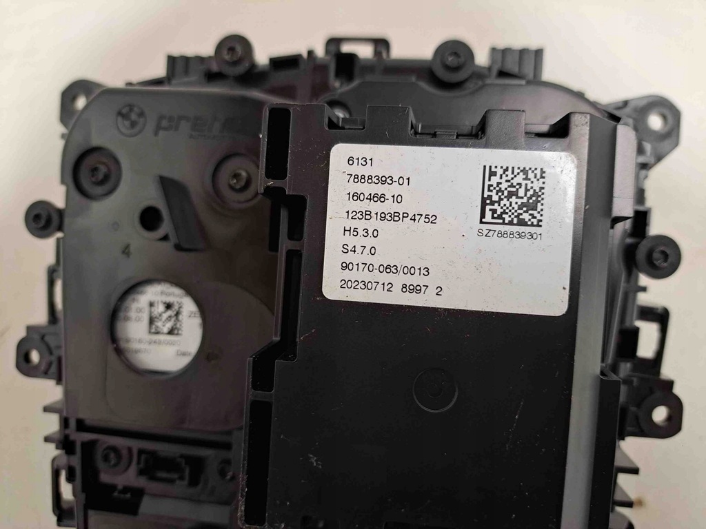 фото №13, Bmw x5 g05 2023 домкрат перемикання передач / верхній