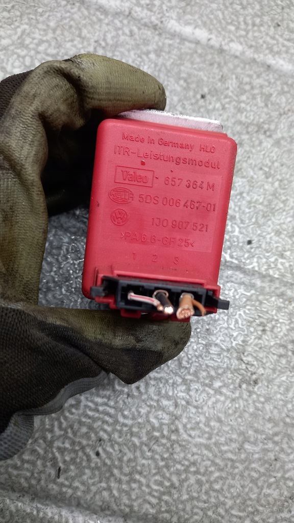 фото №1, Резистор вентилятор seat ibiza 01r