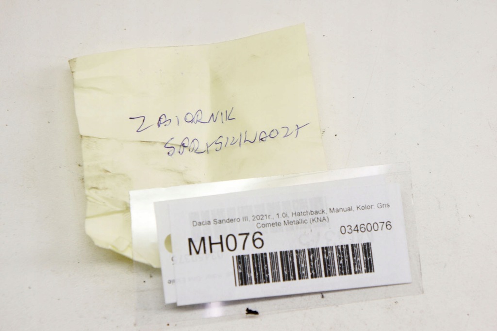 фото №5, Mh076 dacia sandero iii бак омивача