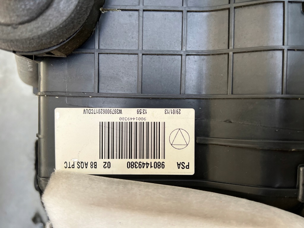 фото №7, Отопитель citroen ds5