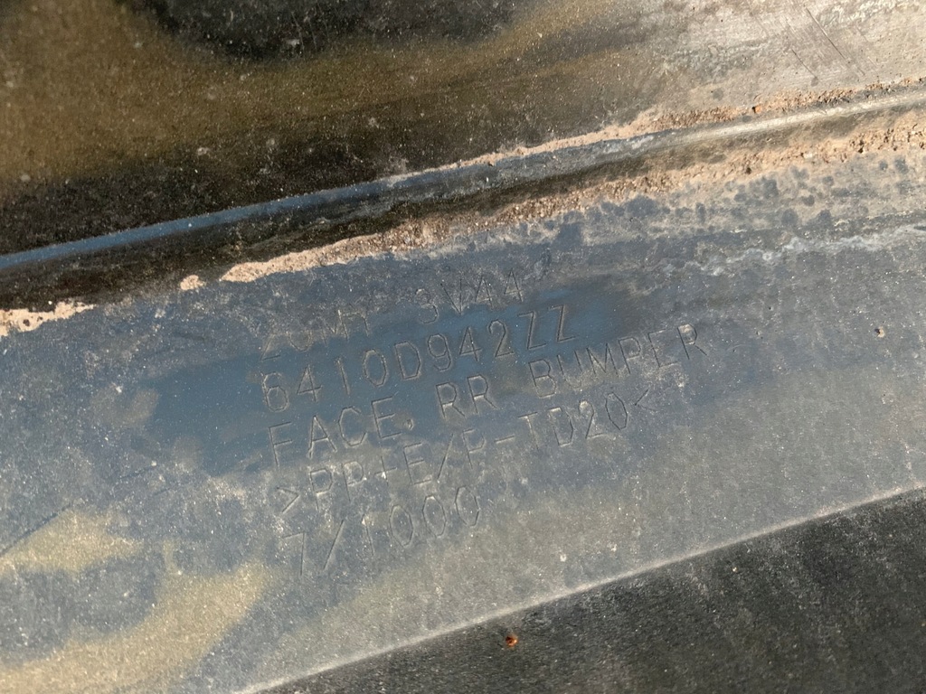 фото №6, Mitsubishi оригінальний номер 6410d942zz