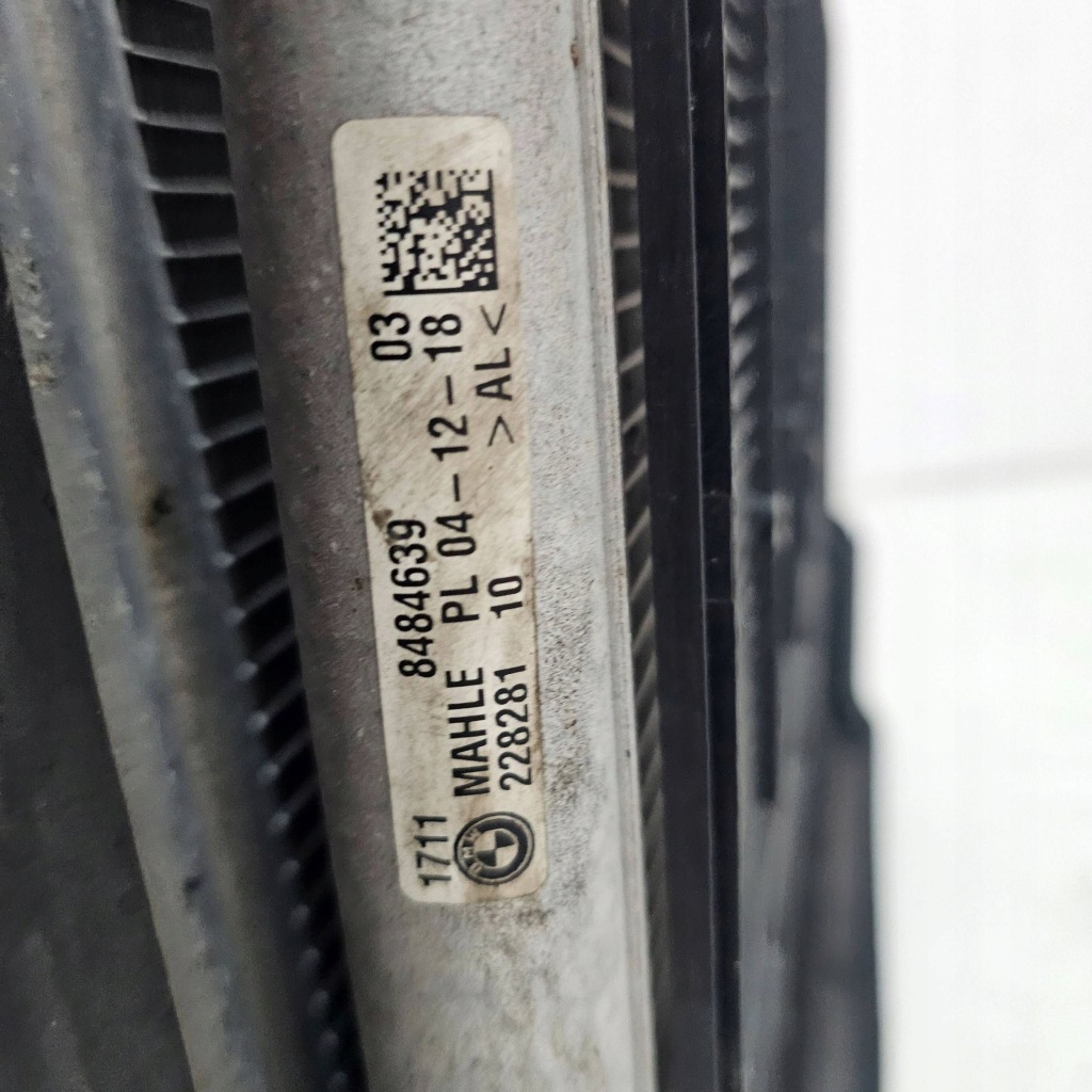 Бачок комплект радіатор bmw 8 g14 g15 g16 m850ix 7742469 Київ