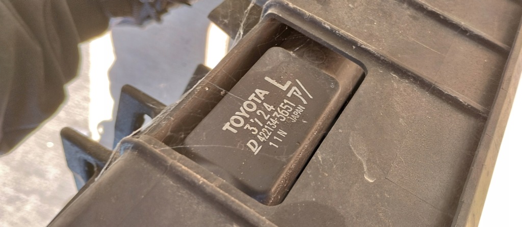 Pas передній радіатор вентилятор lexus ct200h ct 200h 11r- комплект в Україні