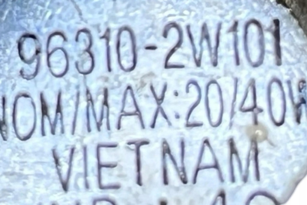 фото №8, Динамік передніх лівих двері hyundai santa fé iii dm 963102w101 2.2l