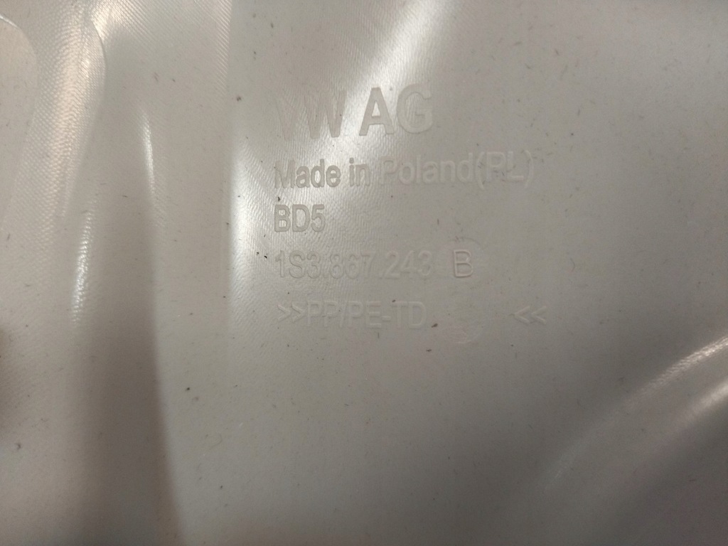 фото №8, 1s3867243b защита обшивка стойка b левая citigo up