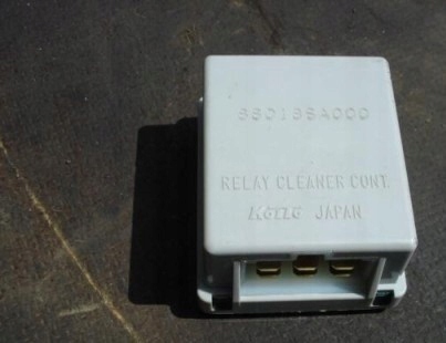 фото №1, Subaru forester ii 05-08 датчик модуль блок управления