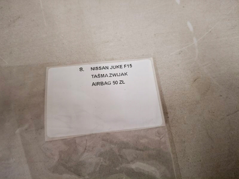 фото №6, Nissan juke f15 стрічка шлейф подушка безпеки