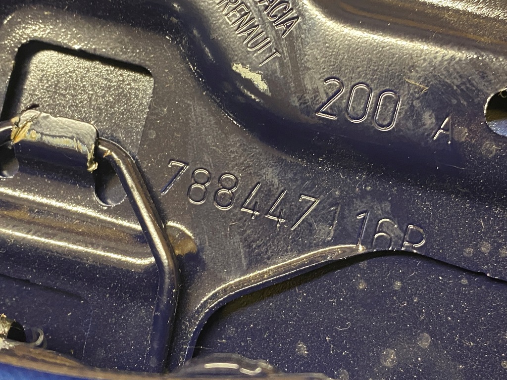 фото №6, Кришка заливної пального dacia sandero ii lift terpr