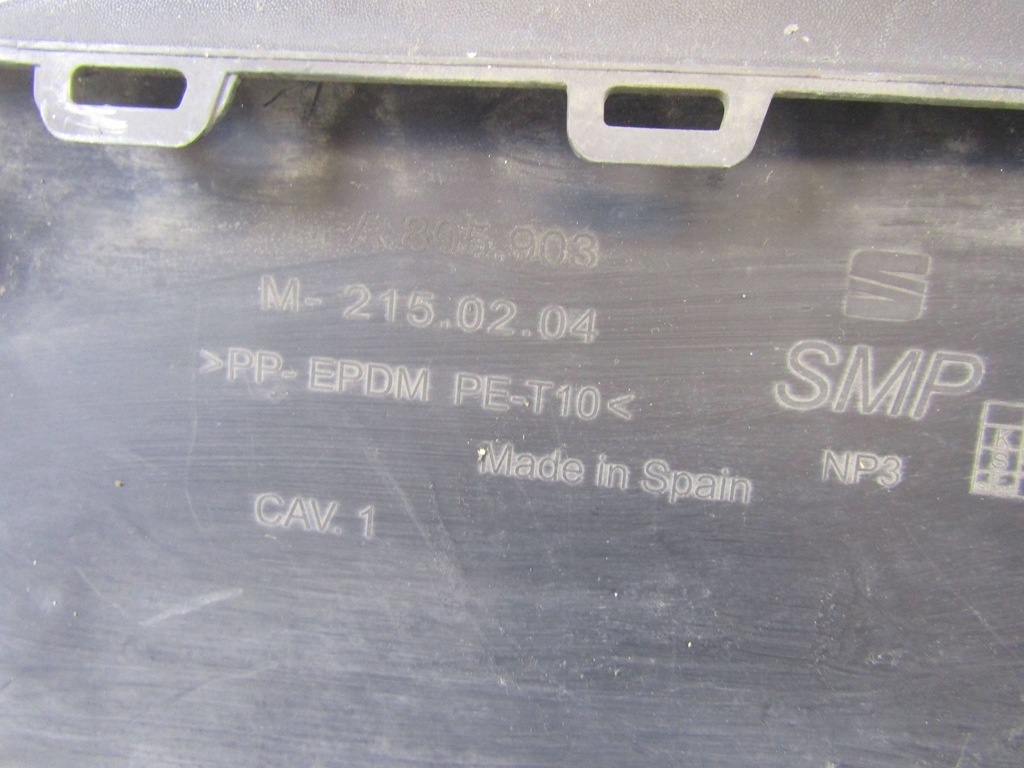 фото №10, Seat leon iv защита pod бампер перед 5f0805467