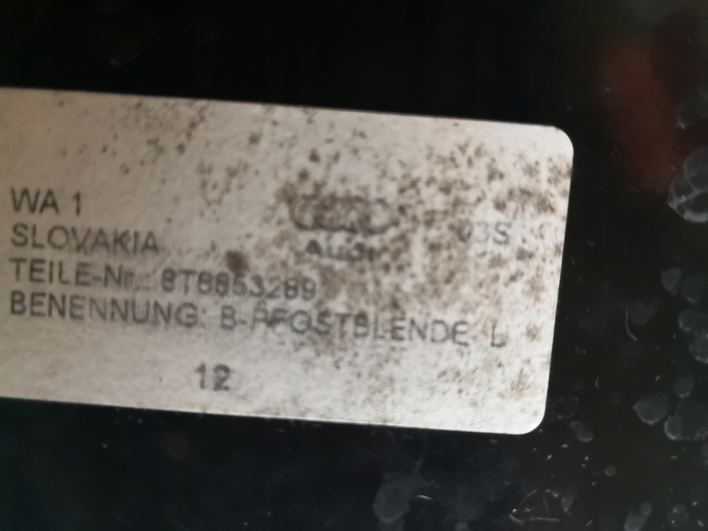 фото №3, Накладка защита стойка audi a5 sportback 8t8853289