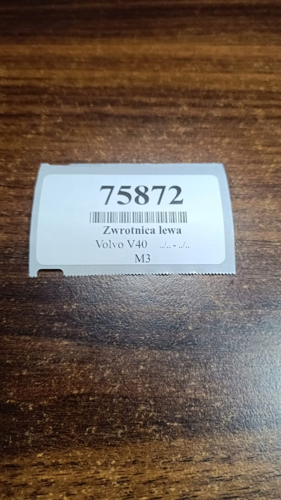 фото №5, Volvo v40 1.9 dci поворотный кулак ступица левый перед