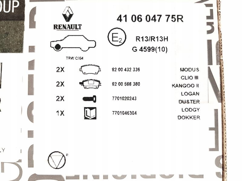 фото №2, Оригинальный номер renault тормозные колодки тормозные перед dacia dokker