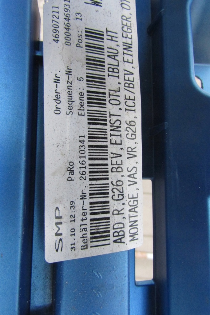 фото №9, Молдинг порог правая bmw i4 g26 e drive 20- i-4