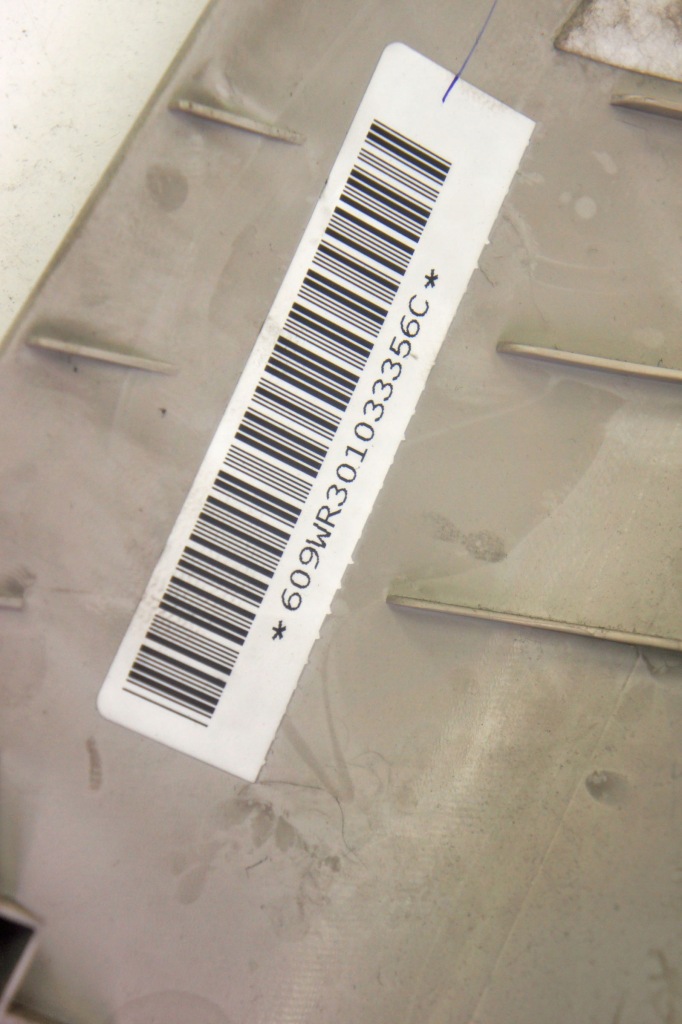 фото №7, Nz022 skoda octavia iii защита стойка левый задняя