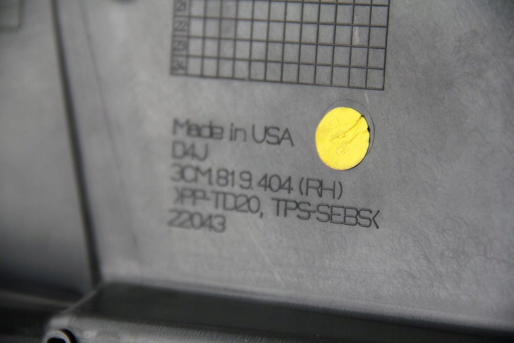 фото №8, Жабо vw atlas 20-23 3cm819403 3cm819404