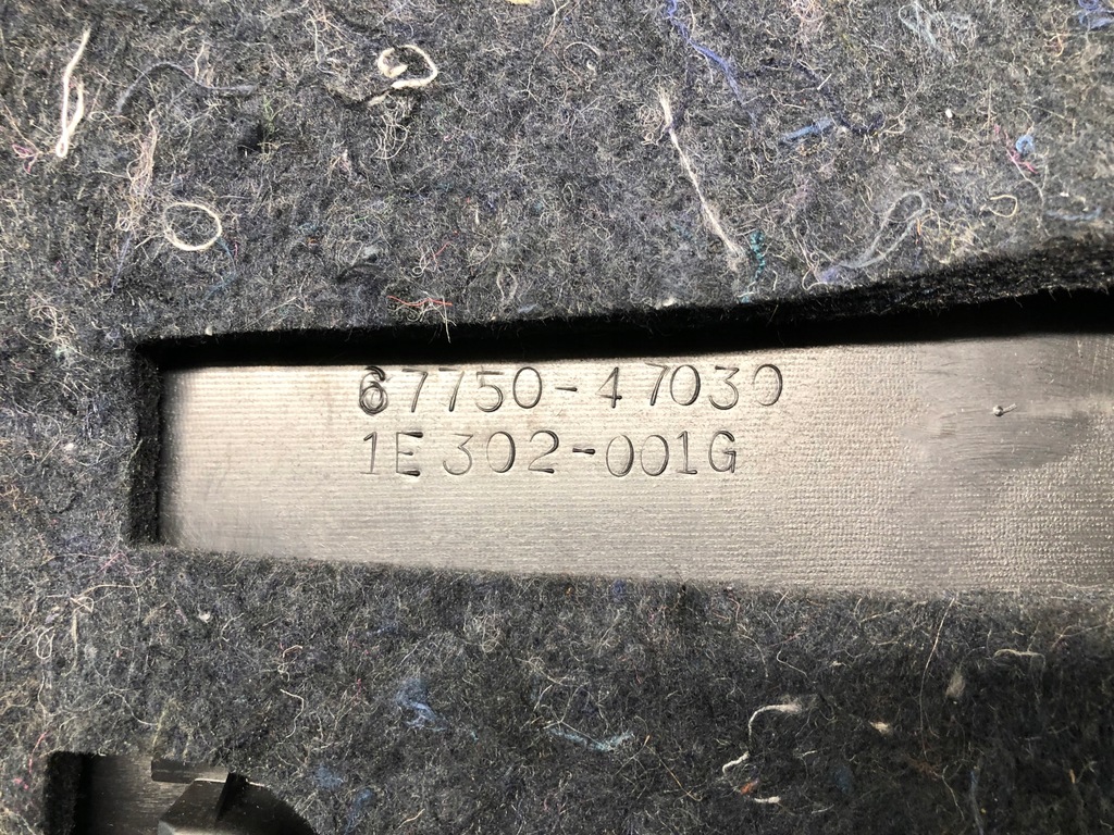 фото №8, Защита накладка крышки toyota prius ii