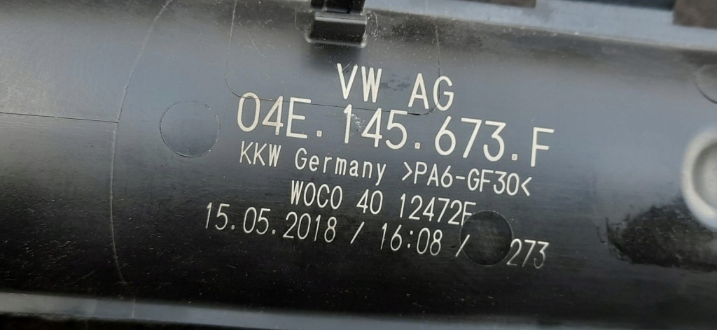 фото №4, Шланг труба повітря інтеркулер 1.4 tfsi seat ateca 04e145673f