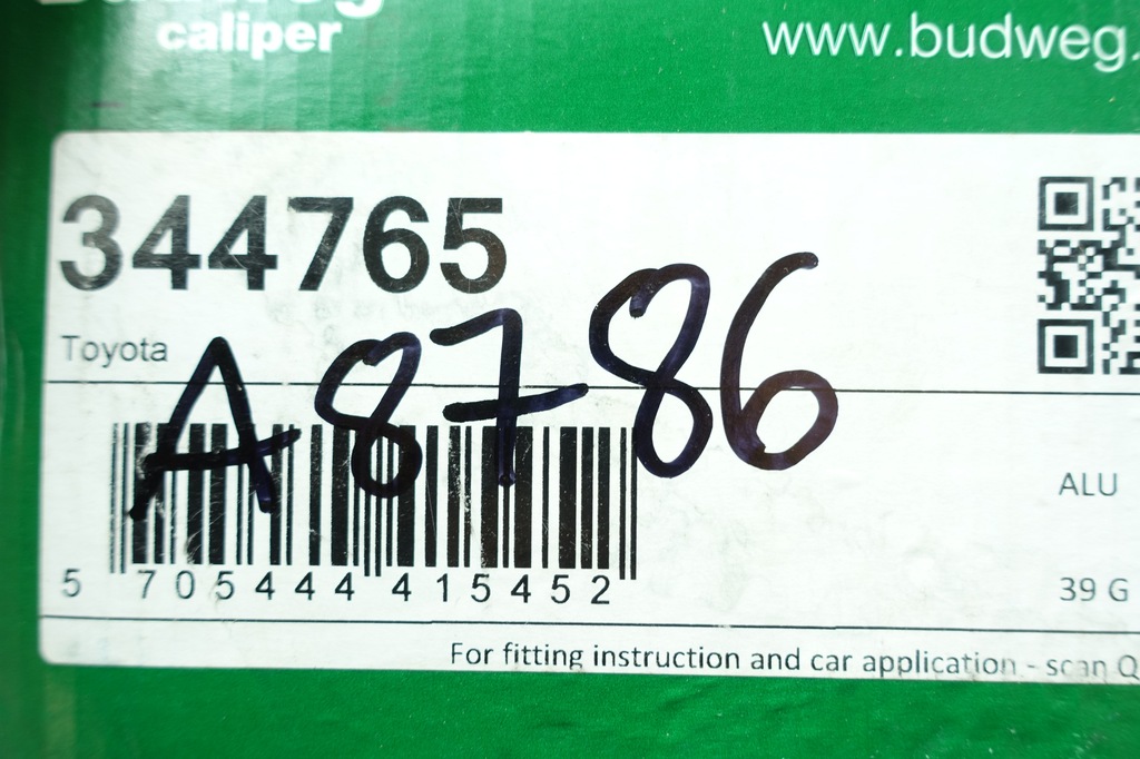 фото №9, Toyota auris e15 суппорт задняя правый задняя 47830-02260 47830-12220 344765 budwe