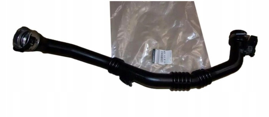 Шланг повітря doł.r clio v 1.5dci Ціна