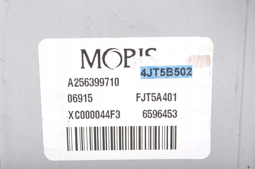 фото №6, Kia pro ceed ii модуль усилителя a256399710