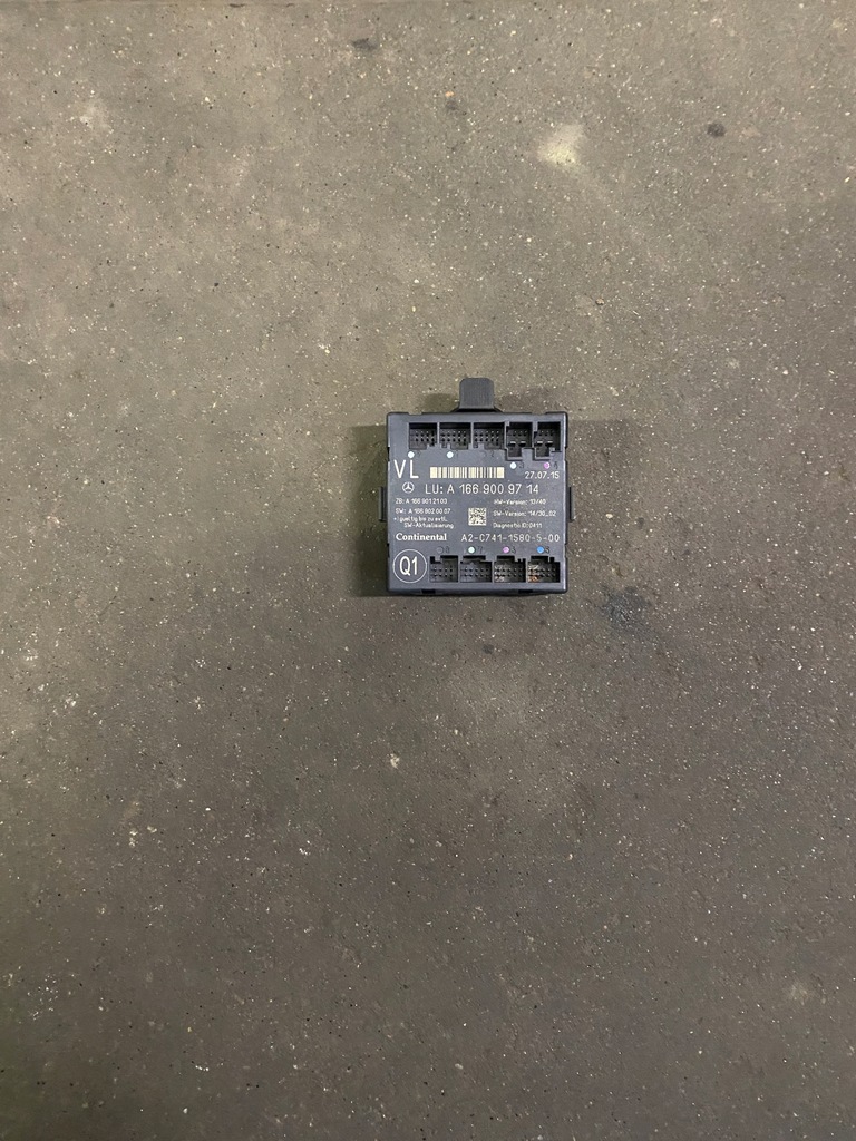 фото №1, Mercedes модуль блок управления дверь 1669009714