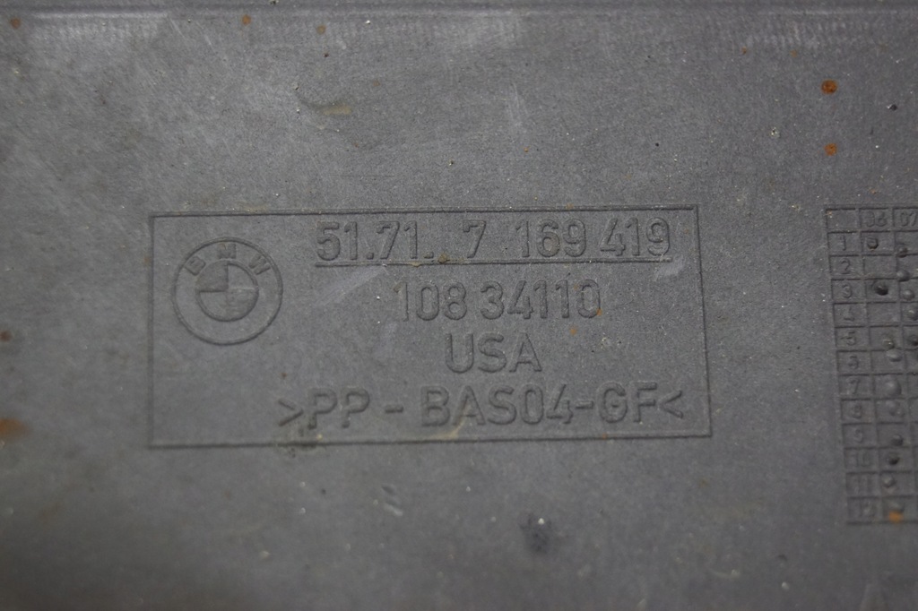 фото №12, Жабо стена левая bmw x5 e70 7169419