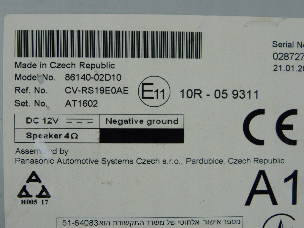 фото №9, Toyota corolla e21 2019 2020 радіо дисплей екран 8614002d10 86140-02d10