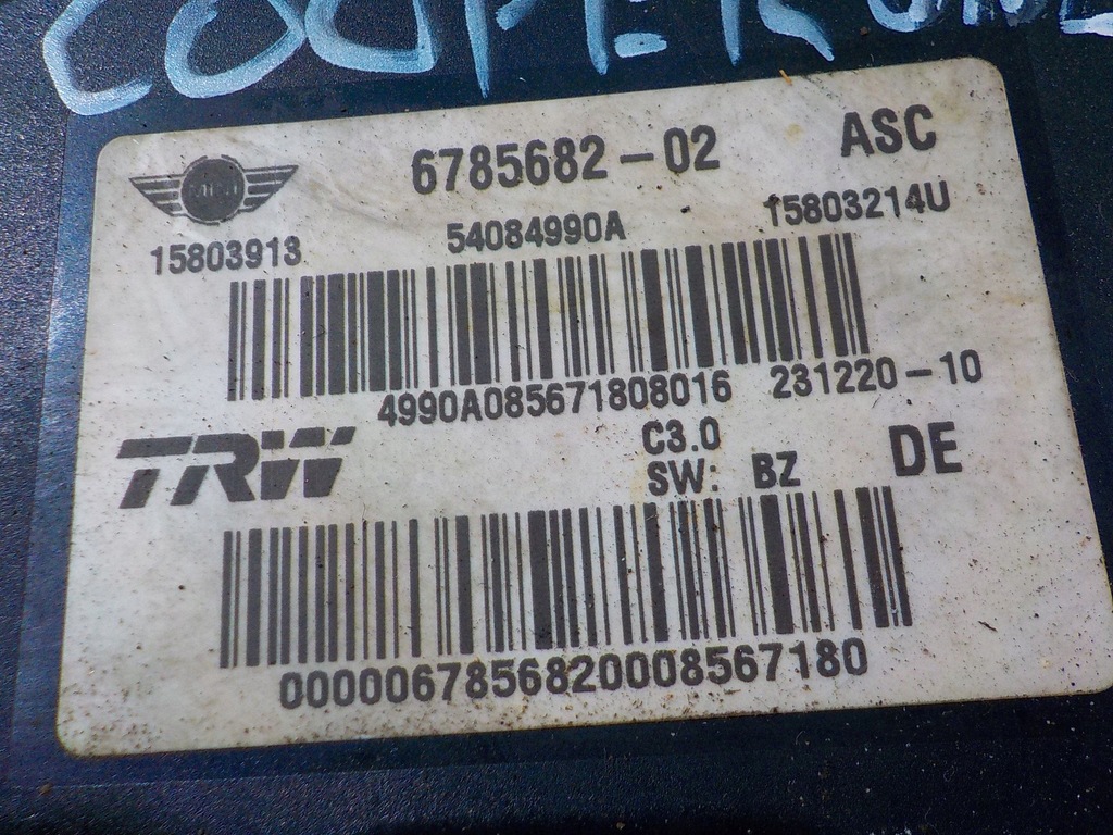 фото №3, Mini cooper r56 one ii 1.6 d насос abs 6785682