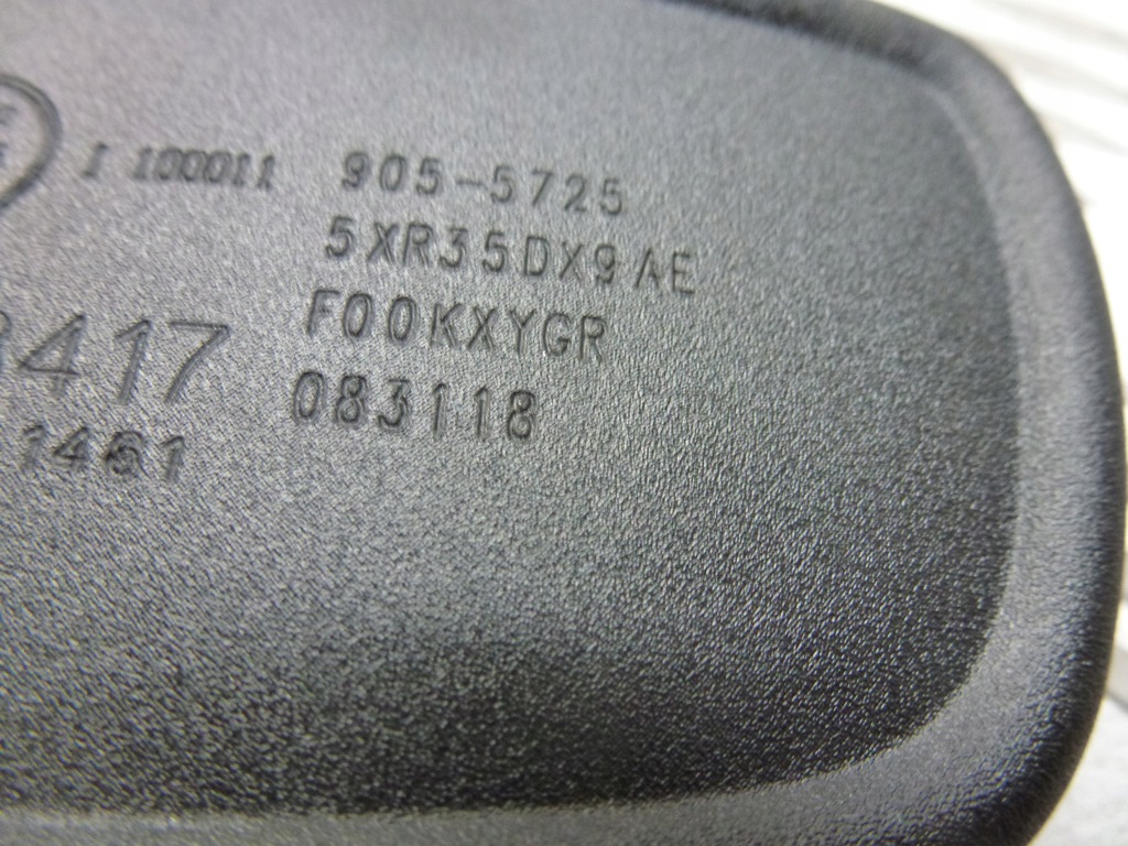 фото №4, Дзеркало внутрішнє compass ii 16- europa