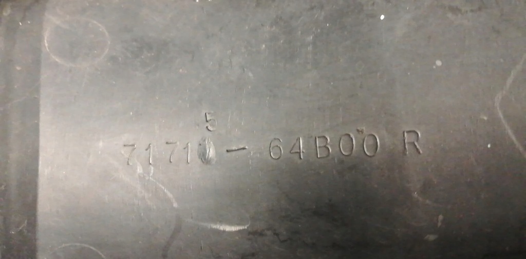 фото №7, Suzuki swift 96- решітка заглушка протитуманної фари права