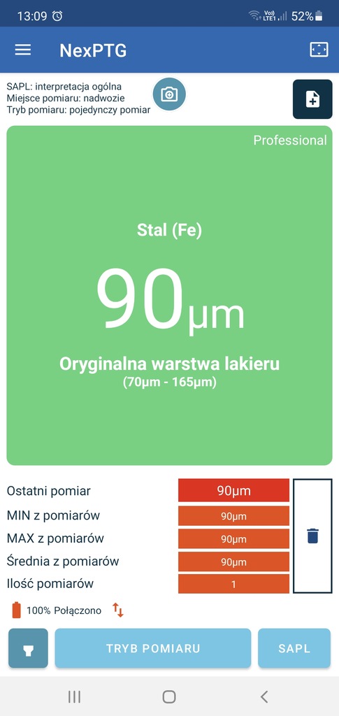 фото №11, Кришка багажника багажника suzuki alto zam 09-14