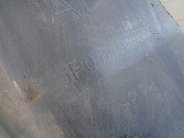 фото №3, Підкрилок лівий задня seat altea 2007 rok