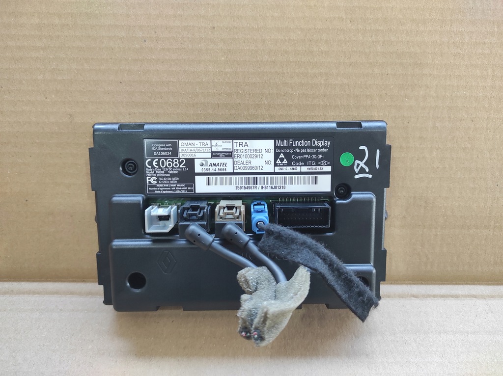 фото №4, Дисплей экран навигации r-link renault scenic iii 259154967r