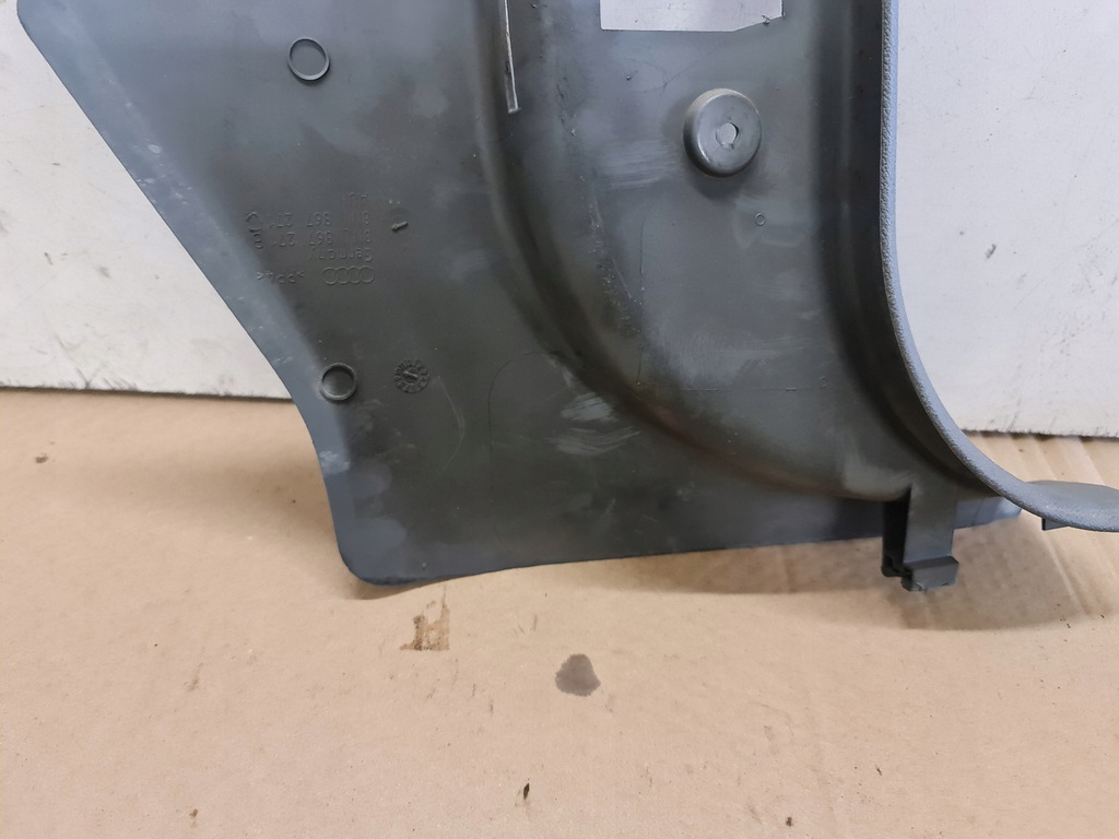 фото №8, Защита накладка порог audi tt 8n 8n0867271b
