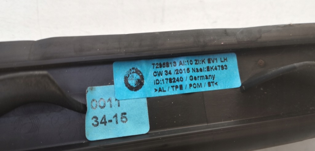 Bmw f15 рейлинг крышный левое  серебристый оригинальный Оригинал