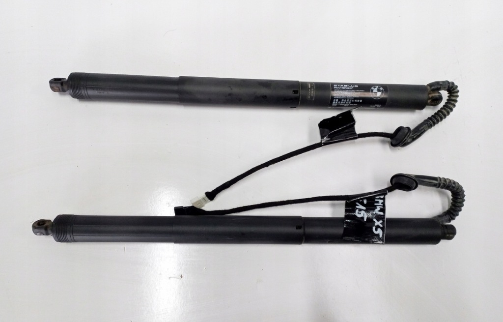 фото №1, Привід амортизатор кришки bmw x5 f15 7361878