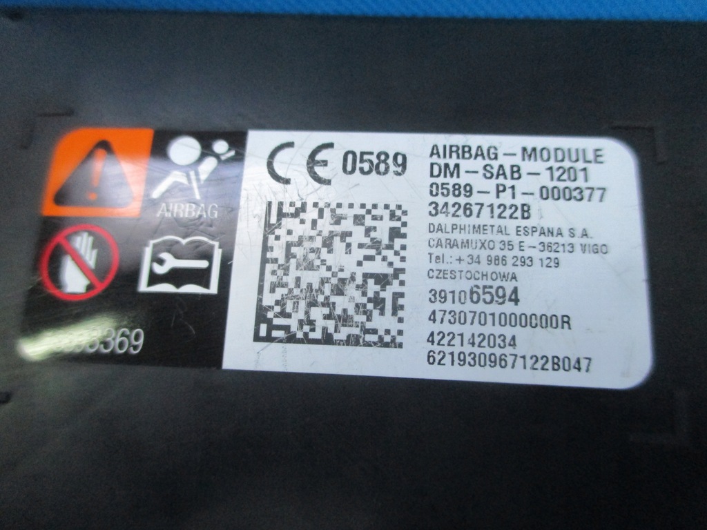 фото №3, Подушка повітряна сидіння crossland 422142034