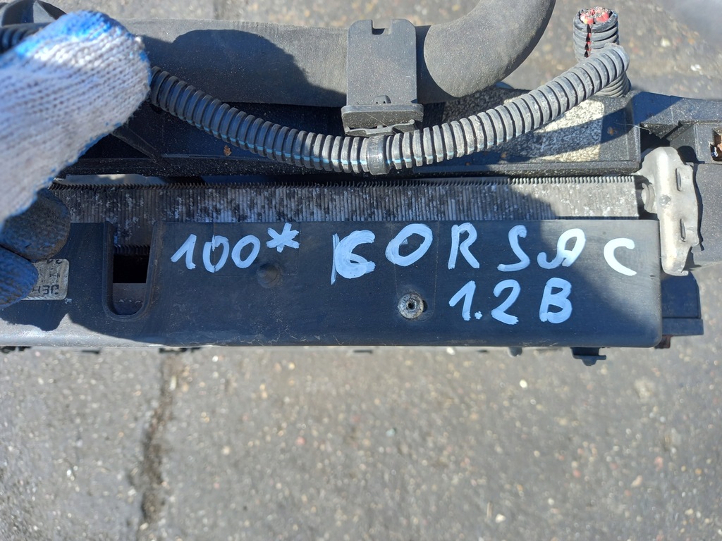 фото №4, Комплект радиатор opel corsa c 1.2 бензин