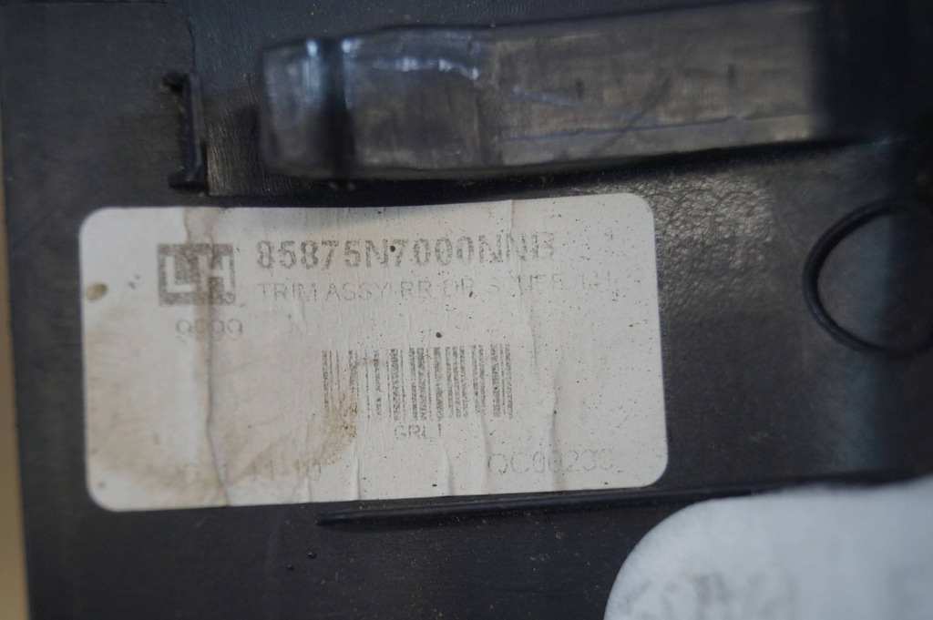 фото №6, Защита накладка порог левый задняя hyundai tucson iv nx4e 20-24r 85875n7000