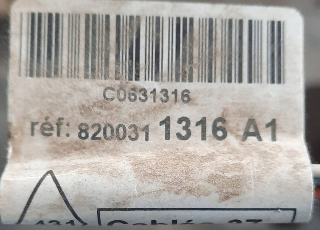 фото №2, Джгут двері лівий перед master ii 8200311316