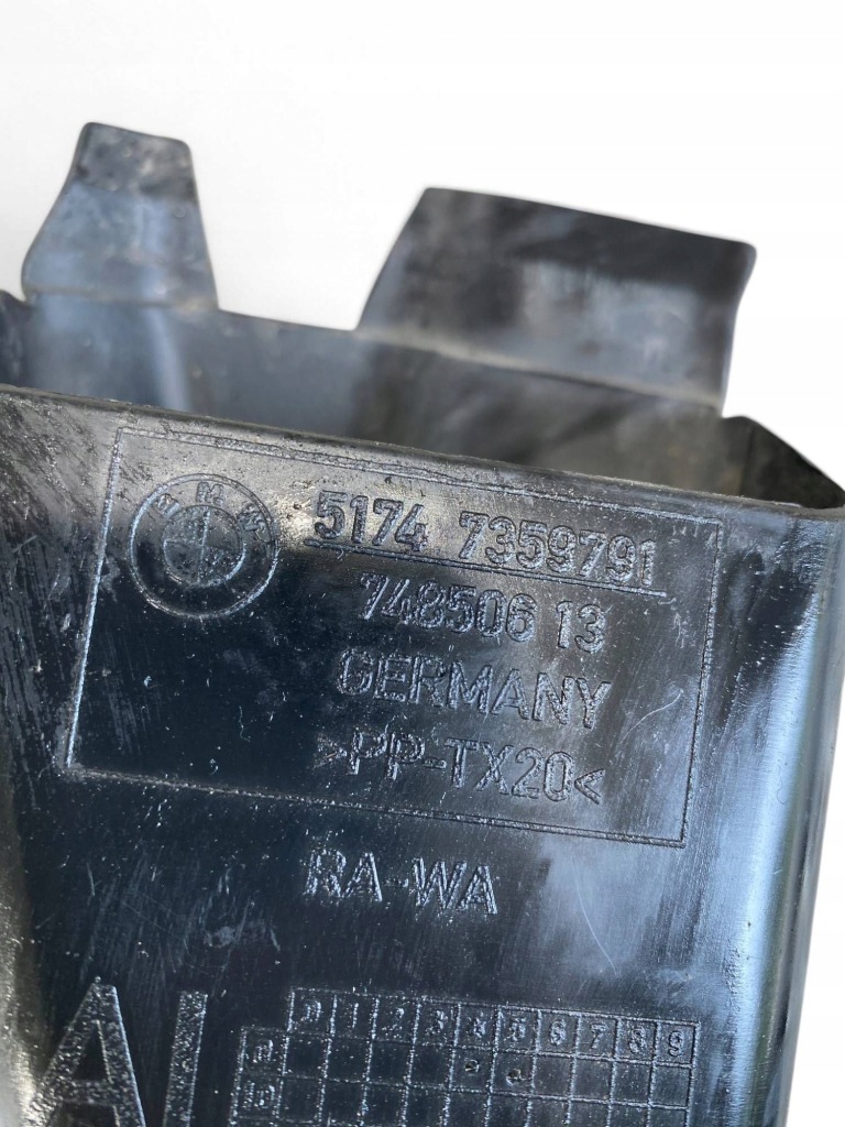 фото №6, Bmw 7 g11 g12 2017 левая сторона часть трубы впуска воздуха