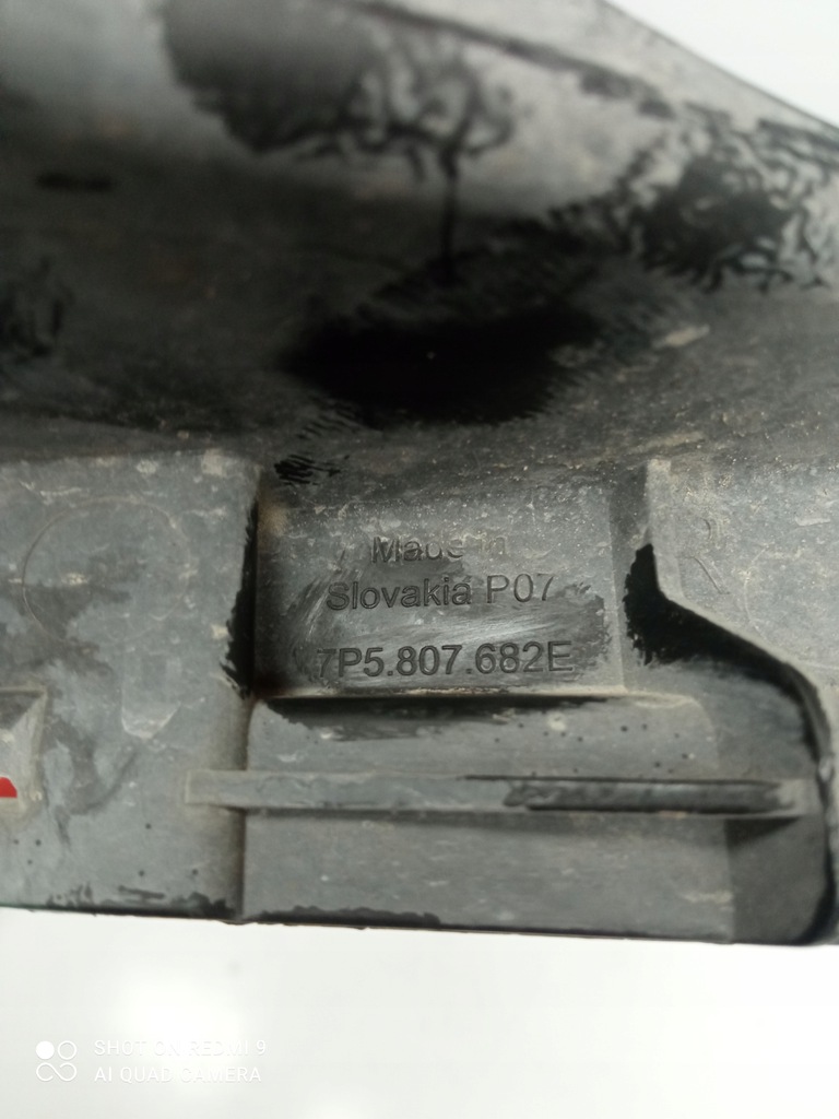 фото №9, Решётка бампера правая porsche cayenne lift 7p5807682e