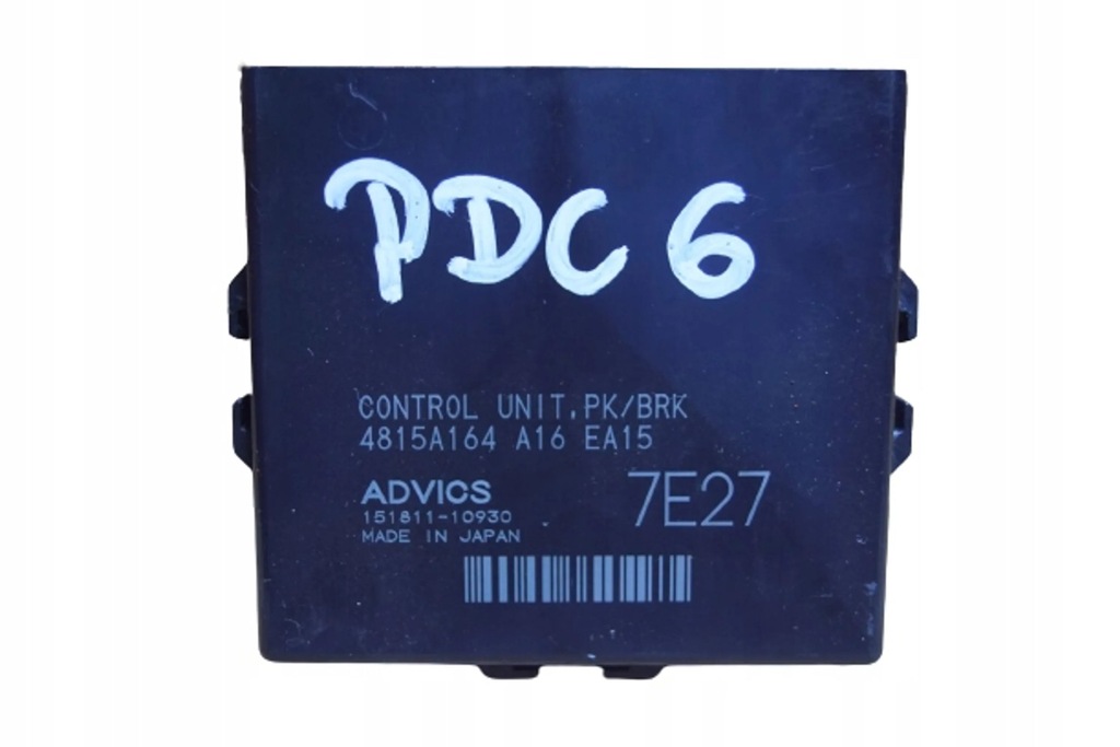 фото №1, Mitsubishi outlander iii модуль блок управления pdc