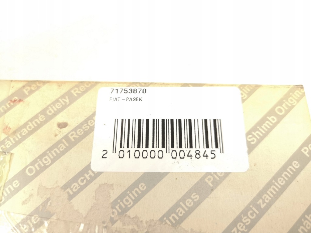 фото №4, Fiat-pasek