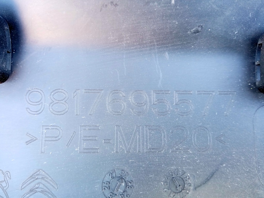 фото №4, Peugeot rifter, partner iii молдинг дверь левый задняя