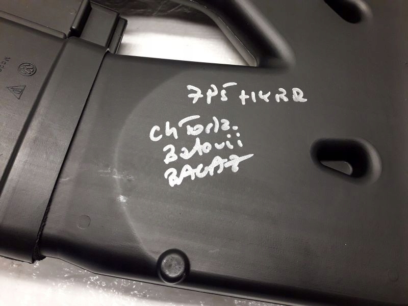 фото №5, Porsche оригінальний номер 7p0819505