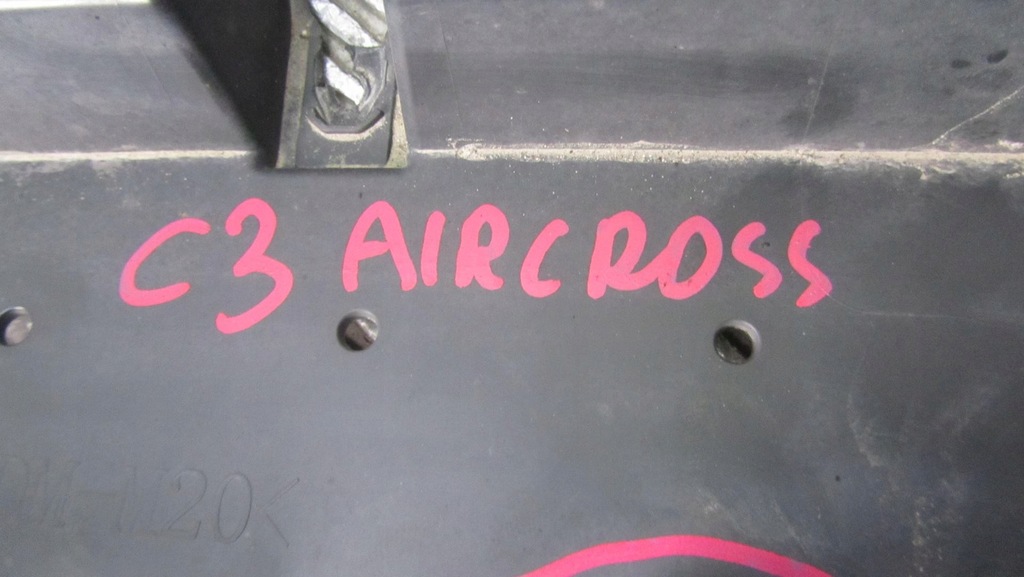 фото №8, Citroen c3 aircross балка бампера перед 39103845